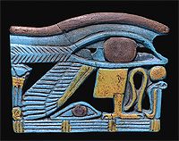 Eye of Horus