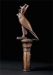 Horus standard